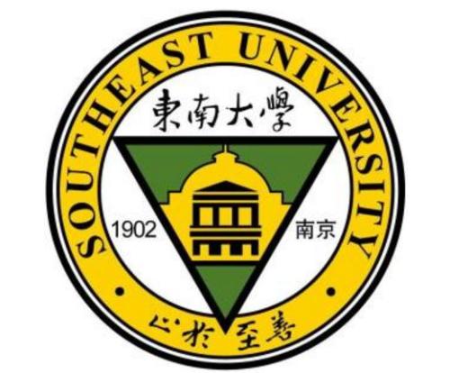 東南大學(xué)有自考嗎?自考本科有哪些專業(yè)?