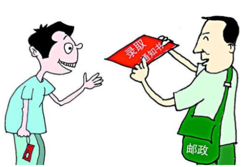 北京本科一二批明年起將合并為本科普通批嗎？