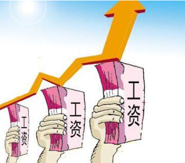 國企工資改革有哪些突出特點？